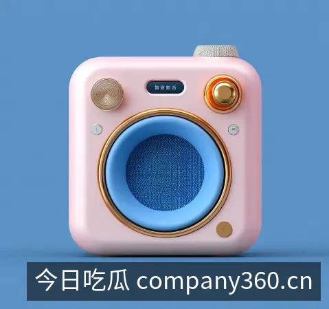 今日吃瓜下载中心